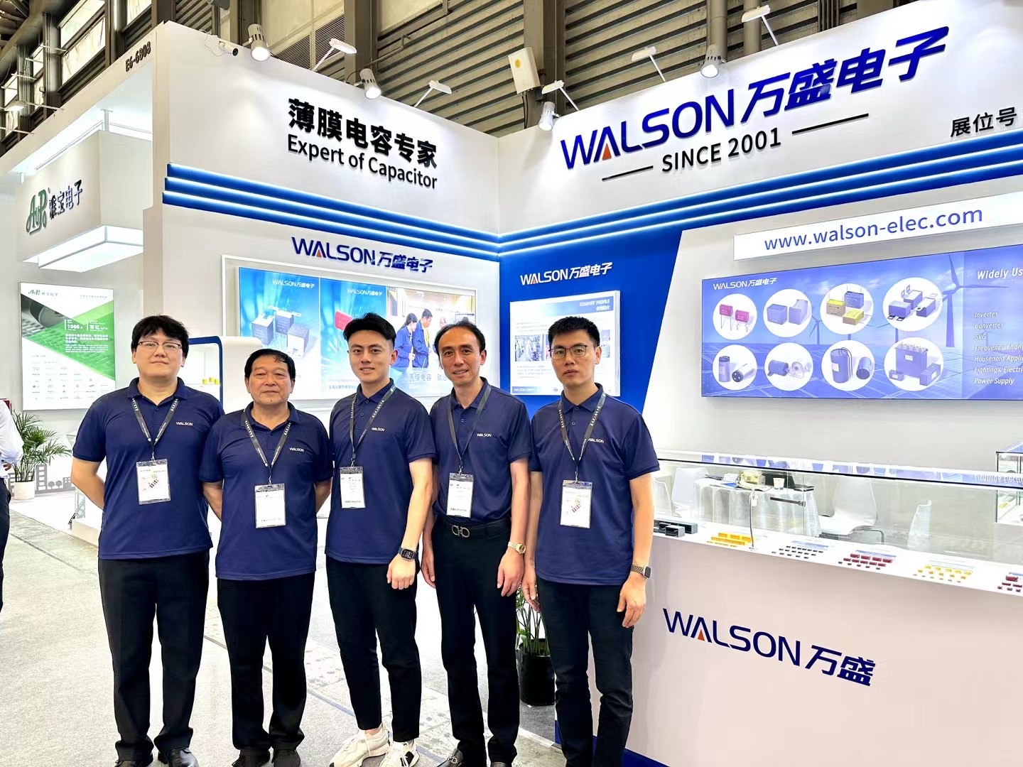 WALSON nahm an der electronica China 2024 (Shanghai) teil
