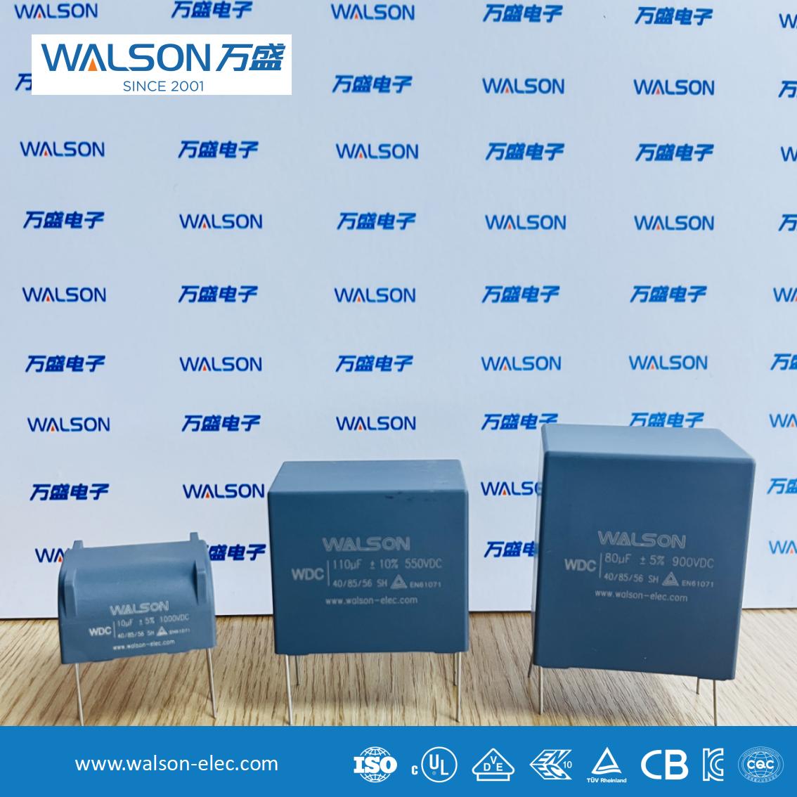 Anwendungsanalyse von Filmkondensatoren, die Elektrolytkondensatoren in DC-Link-Kondensatoren ersetzen