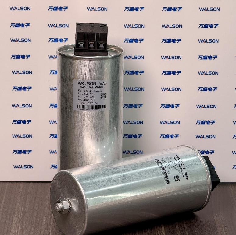 Vorteile von Filmkondensatoren gegenüber elektrolytischen Kondensatoren in Leistungselektronikanwendungen